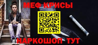 эйфоретик Бузулук