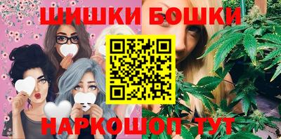 эйфоретик Бузулук