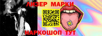 эйфоретик Бузулук
