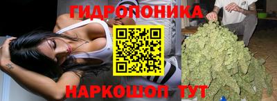 дистиллят марихуана Бугуруслан