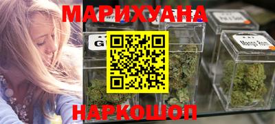 эйфоретик Бузулук