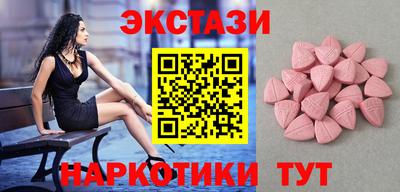 дистиллят марихуана Бугуруслан
