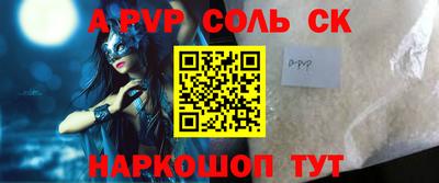 дистиллят марихуана Бугуруслан