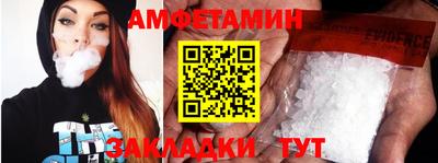 дистиллят марихуана Бугуруслан
