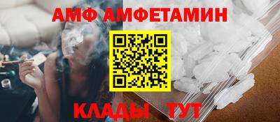 дистиллят марихуана Бугуруслан