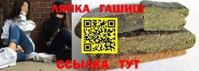 дистиллят марихуана Бугуруслан