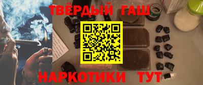 эйфоретик Бузулук