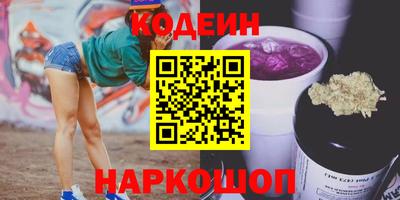 дистиллят марихуана Бугуруслан