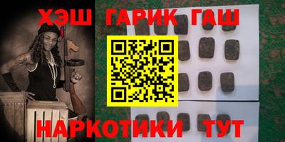 эйфоретик Бузулук