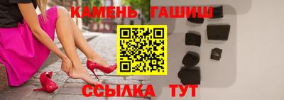 дистиллят марихуана Бугуруслан