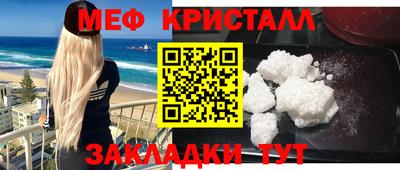 дистиллят марихуана Бугуруслан