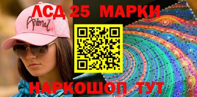дистиллят марихуана Бугуруслан