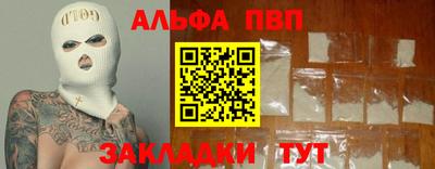 дистиллят марихуана Бугуруслан